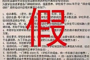 烤肉姐：科比去世后助理丢了工作 威少第一时间发出邀请？